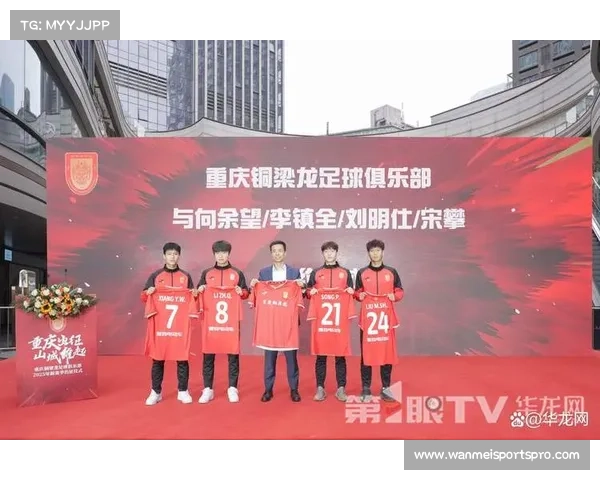 利勒斯特罗姆传奇前锋退役后转型青训教练致力培养新一代足球人才 利勒斯特罗姆传奇前锋退役后转型青训教练致力培养新一代足球人才