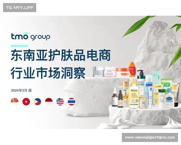 关税听证会焦点护具产业外移东南亚趋势加速影响及应对措施 关税听证会焦点护具产业外移东南亚趋势加速影响及应对措施