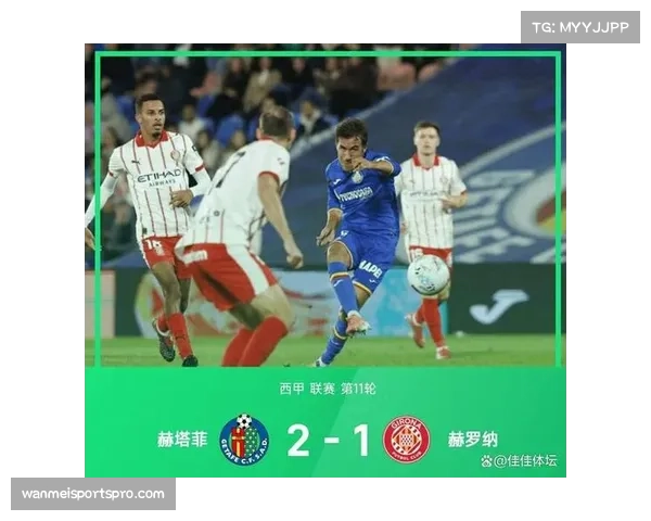 赫塔菲虽败犹荣 米拉预期助攻数据持续优异